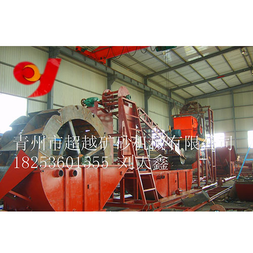 破碎選鐵設(shè)備1