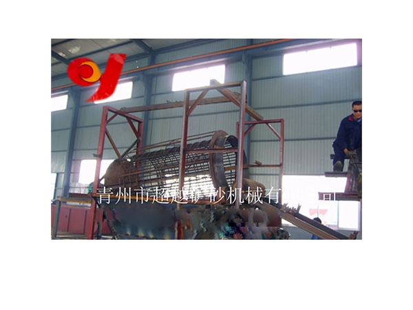 無軸式篩沙機加工1